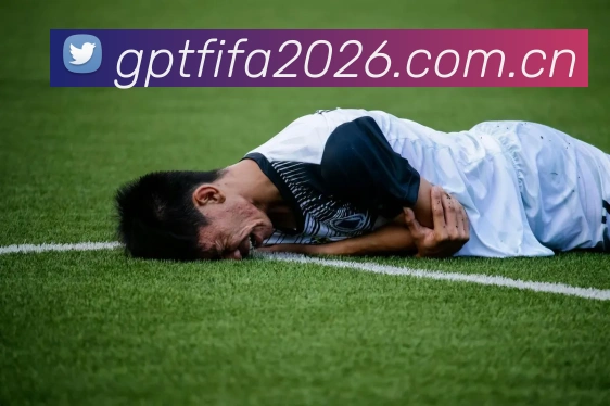 2026世界杯 App 界面预览